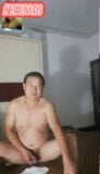 chinese daddy8 snapshot 18