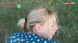 HD POV BLOWJOB VON DEUTSCHE DRAUSSEN snapshot 7