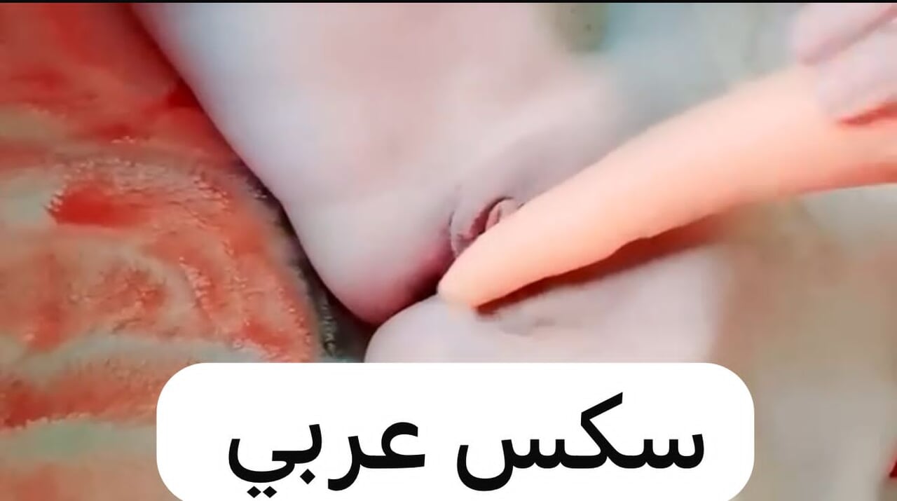 Quente árabe sexo completo árabe sexo vagina esfregando quente árabe conversa