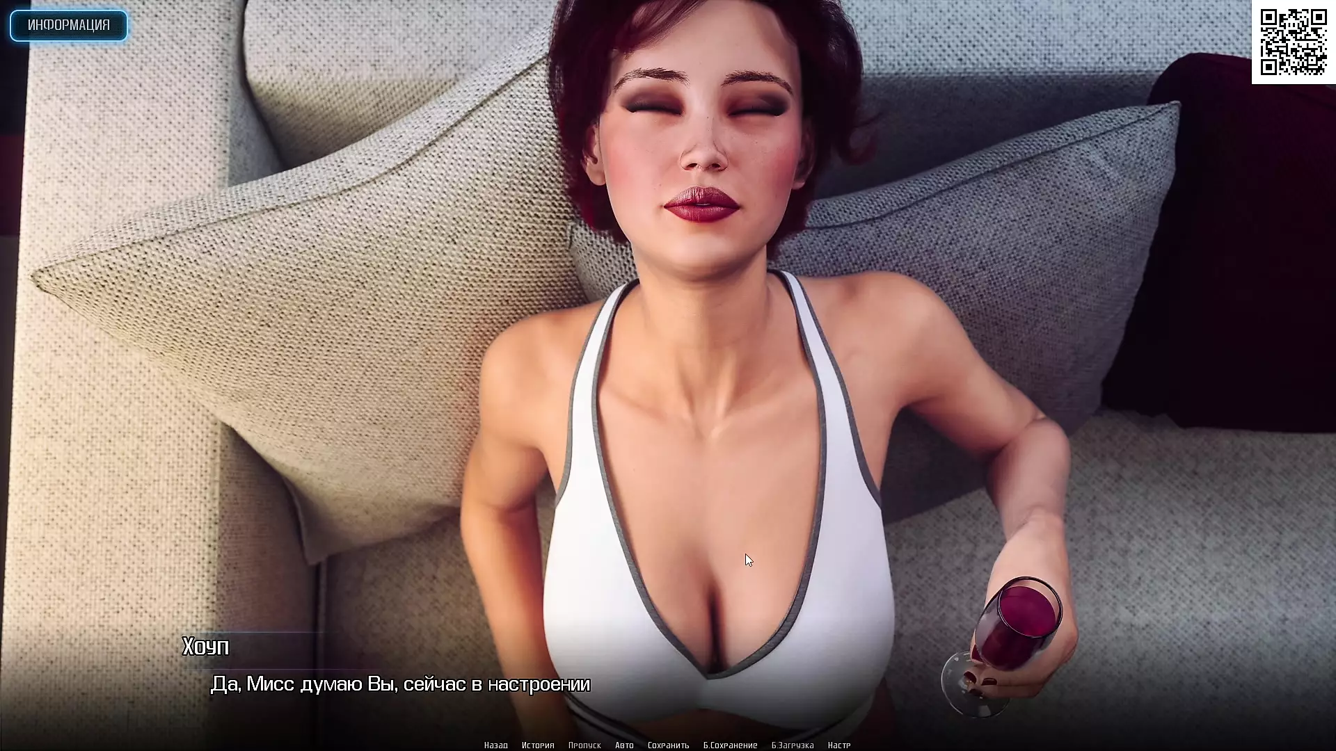 Complete Gameplay - City of Broken Dreamers, Part 6 | xHamster