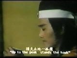 Kung Fu cockfighter (1976) 3 snapshot 19