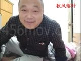 asian daddy snapshot 2