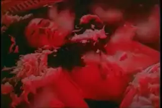 Анус тату-суреті