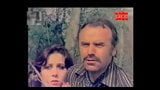 Kazim Kartal Sikis Oruspum 1979 Zerrin Dogan Dilber Ay snapshot 7