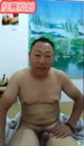 chinese daddy 129 snapshot 4