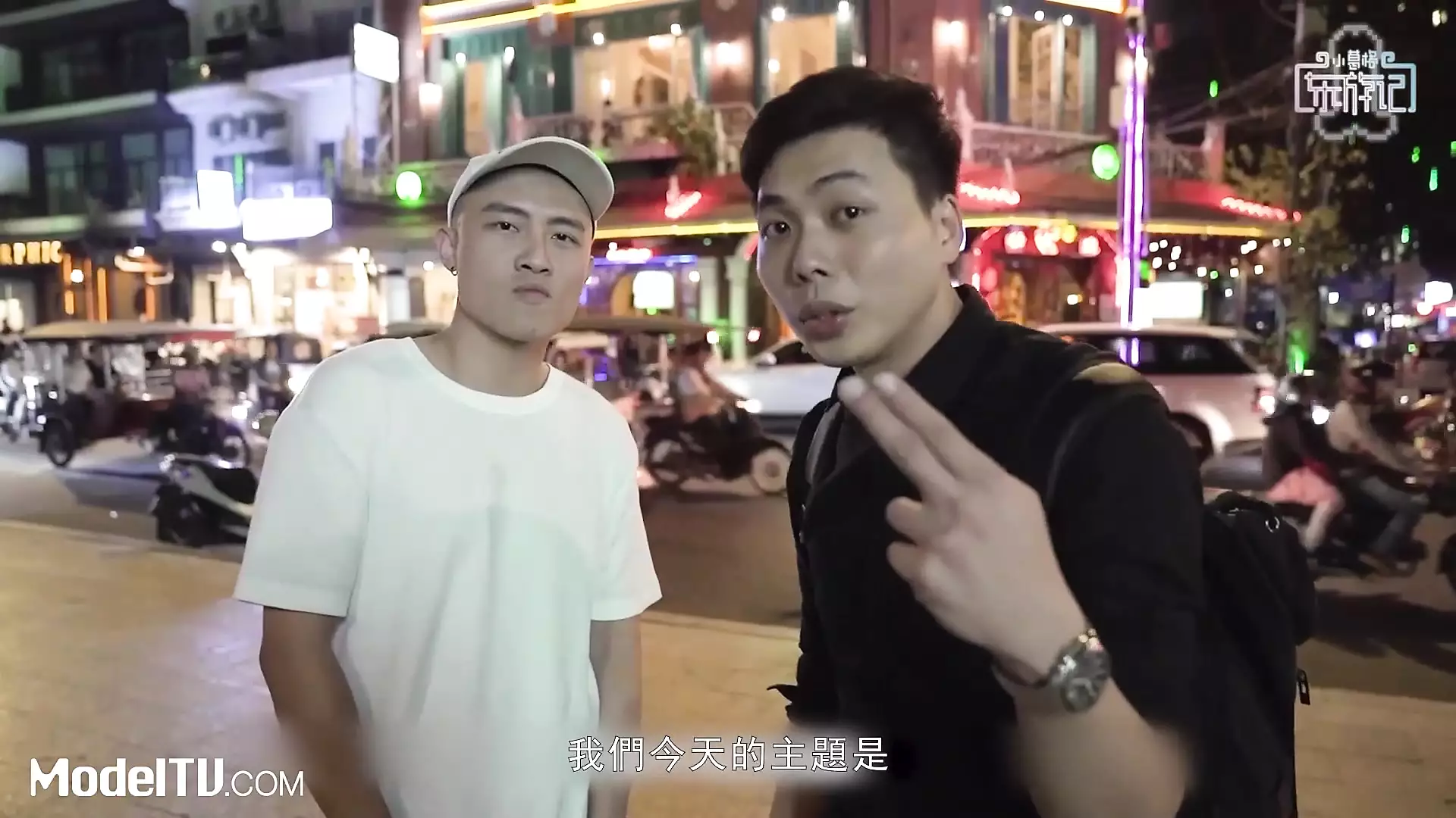 小哥哥冬的游记s1柬埔寨色情旅游 | xHamster
