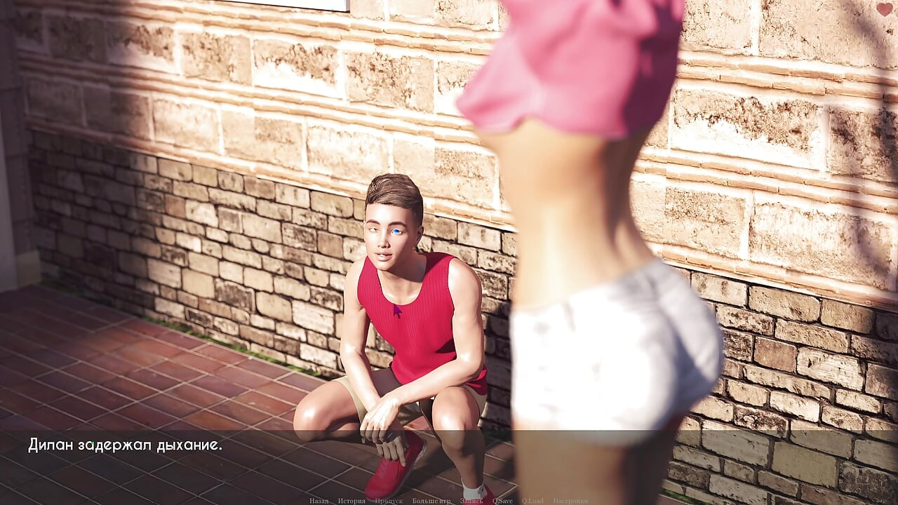 Complete Gameplay - Lust & Passion, Part 26