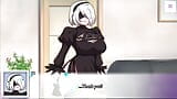 WaifuHub S1 #1: 2B and her tight pussy - By EroticPlaysNC snapshot 3