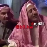 An Arab woman loves to have sex with men snapshot 5