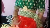 Или се Чадо на Бабу! Karwachauth Ki Raat, Dever Ke Sath, Puri Chudai хинди, Galiyon Ke Sath snapshot 4