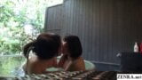 Real Japanese lesbian friends – private home video at onsen snapshot 3