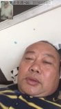 Chinese daddy snapshot 2