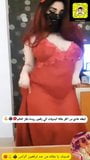 Beautiful Saudi girl #20 snapshot 2