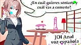 Spanish voice Anal JOI. The dick and pie dilemma. snapshot 6