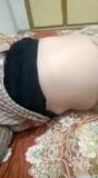 Las tetas de Aisha snapshot 1