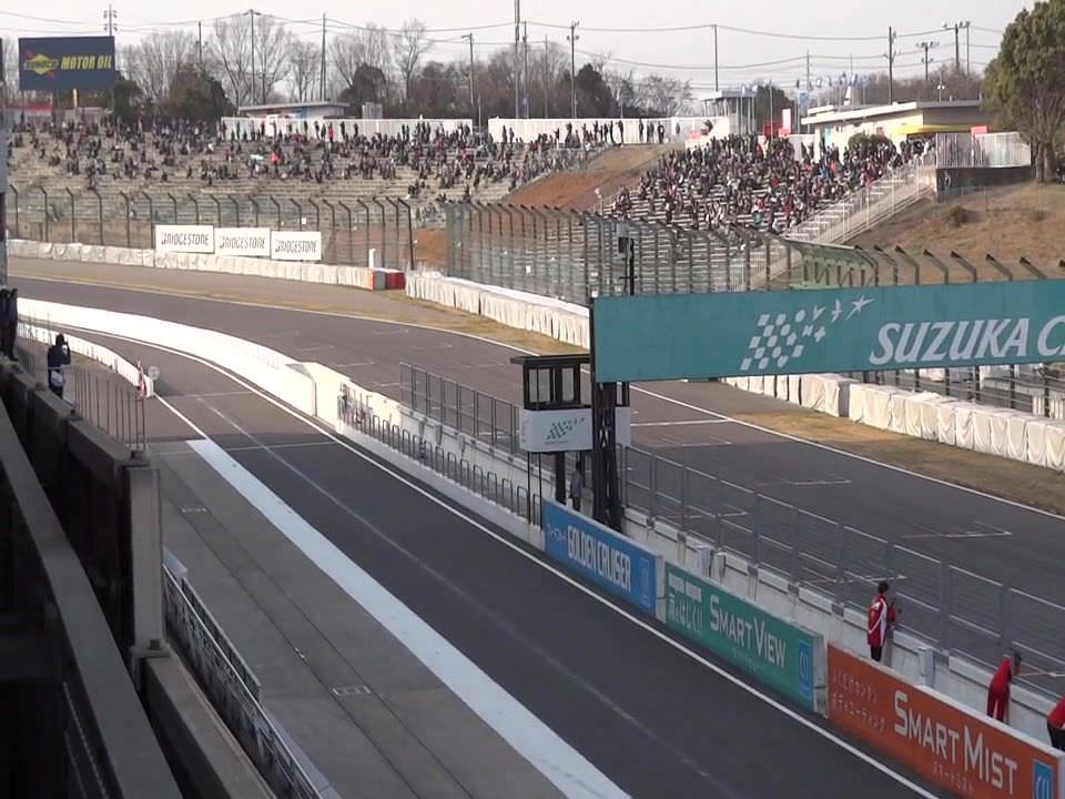 Formula 1 # 2