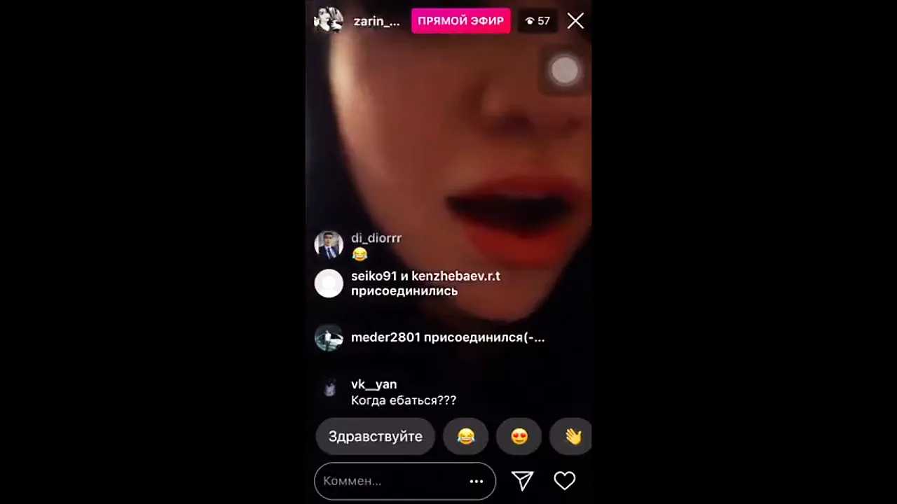 GTA San Andreas rasmlarida yalangoch fohishalar