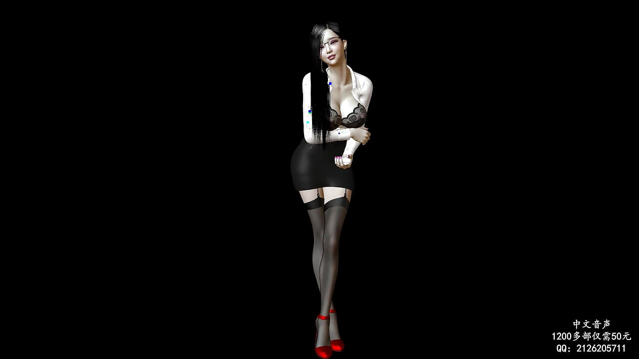 【ASMR Chinese Voice】A teacher’s ricochet