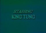 King Tung Egyptian Lover - 1991 snapshot 1