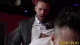 Menatplay empresário bonitão Denis Vega garçom gay sem camisinha snapshot 14
