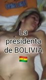 Боливия snapshot 9