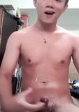 asian man cums for webcam (1'08'') snapshot 5