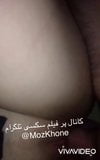 Iranian girlfriends get fucked snapshot 8