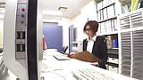 Horny Office Wife Caught Masturbating snapshot 1