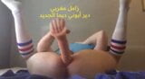 Gay zaml maroc morocco arab maghribi zwaml snapshot 8