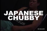 japanese chubby snapshot 1