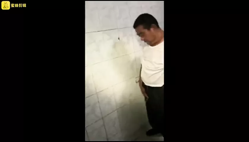 CHINESE DADDY
