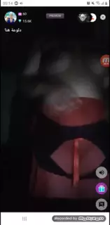 Arab Tango Live 1: Saudi Wife Wife Porn | xHamster