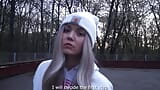 Skater Dziewczyna lubi seks snapshot 3