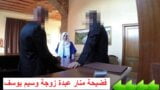 Femmes arabes - bien snapshot 1