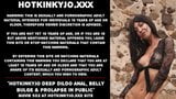 Hotkinkyjo deep dildo anal, belly bulge & prolapse in public snapshot 1