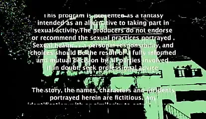 The bareback hostel (2009) film complet