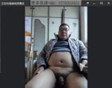 Chinesischer Papi1 snapshot 9