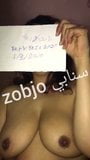 Ägyptische Ehefrau, Cuckold-Araber snapshot 2