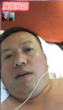 chinese daddy 137 snapshot 2