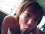 Nena japonesa super caliente con enormes tetas snapshot 13