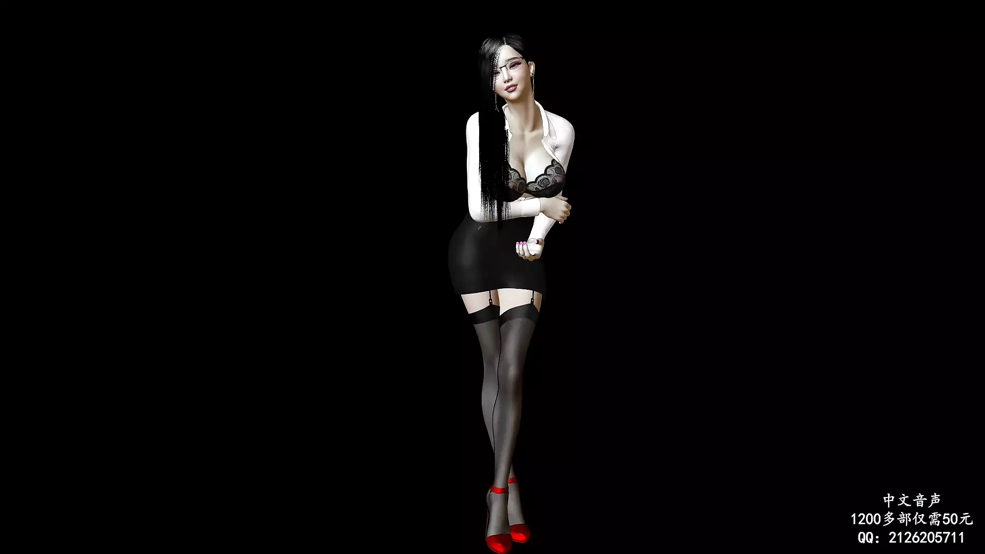 【ASMR 中文音声】教师的跳弹