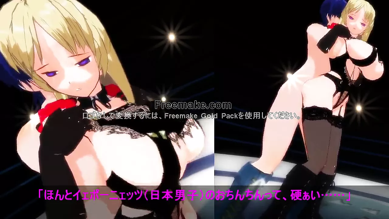 Ultimate Fighting Girl 1: Cumshot Cumshot Porn