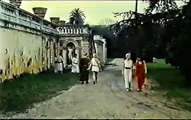 Жетілген анал