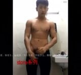 China stud cam show snapshot 7