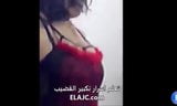 sex porn arabic girl hijab 2020 snapshot 7