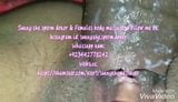 Sunny le masseur baise sa femme au foyer snapshot 9