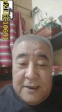 chinaese daddy snapshot 1