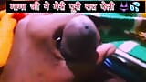 Mama ji ka mota land ll sex stories ll Jon S 113 snapshot 4