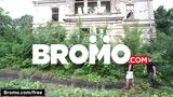 Bromo - Домина Ully с Rickky - Превью трейлера snapshot 1