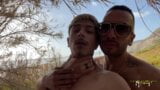 2 Hung Latinos fucking on public beach Raw – LetThemWatch snapshot 10